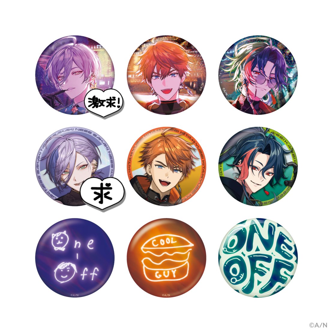 DfYy2p's tweet photo. 【交換】にじさんじ 3SKM 1st LIVE “One-Off”ランダムカード 缶バッジ ミニアートボード 特典

譲）画像1枚目、2枚目

求）画像3枚目、4枚目

缶バッジは、郵送📮のみです。
2枚目に関してはライブの時にお渡し出来ます。条件がいい方優先。
検索からでもお気軽にお声おかけ下さいませ🙇‍♀️ ̖́- https://t.co/CGOcVePDkz