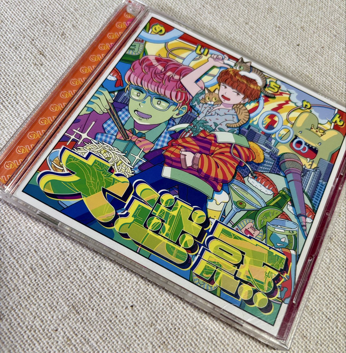 piyonekko's tweet photo. やぁぁぁっっと手にいれたぞぉぉぉお！DISC2のアレを！！聴くっ！よっ！ヾ(:3ﾉｼヾ)ﾉｼ https://t.co/oqARTjS7Yx