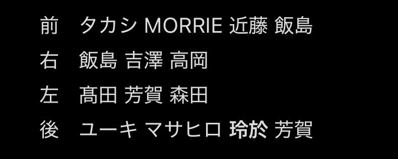 fleur_oll3's tweet photo. EBiDAN THE LIVE 2026
ミニフォト 隣の席セット

譲) 画像1枚目
求) 画像2枚目

8/15手渡し or 郵送
お気軽にお声掛けください🙇🏻‍♀️

#EBiDAN交換 https://t.co/T64azTxFZ6