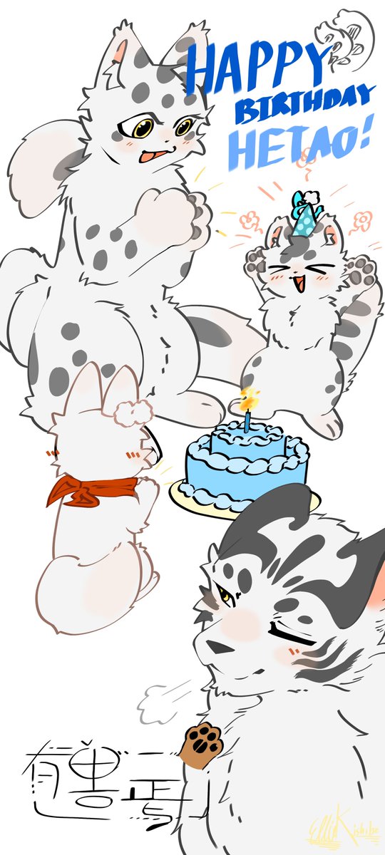 ThusSpokeEi1's tweet photo. Just remembered I can post here

Happy birthday birthday hetao!! 
August 8 #ysy #fabulousbeasts #hetao #jiazhutao #zhanhu #fuzai https://t.co/4guV1DjcMe