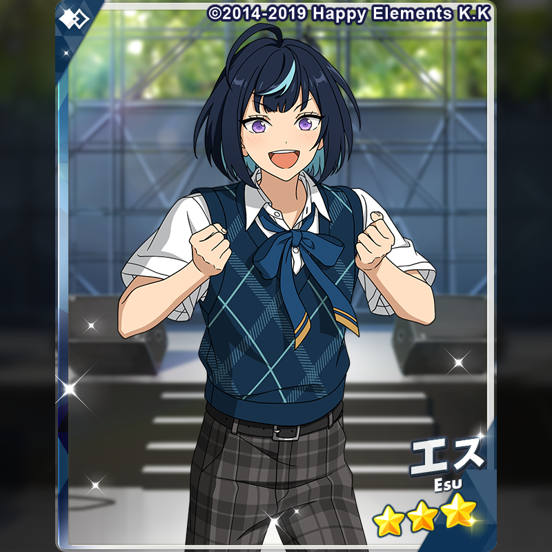 ensemble_stars's tweet photo. (2/2)【スカウト予告】

『Bright me up!!スカウト Stage:凛月』に登場予定の★3カードをご紹介します♪

⭐3 エス

#あんスタ https://t.co/KZeQeOC9D9