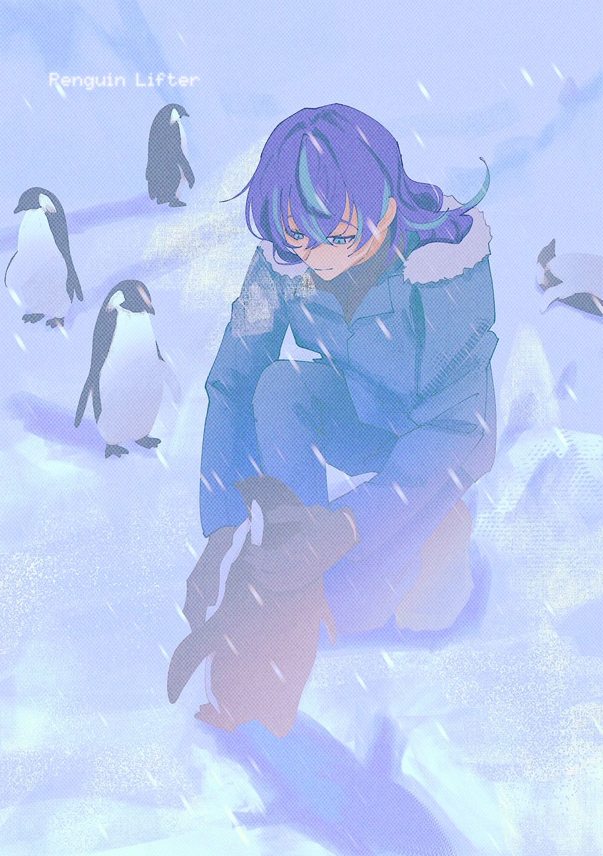↖️ (@404_4628_) / Posts / X