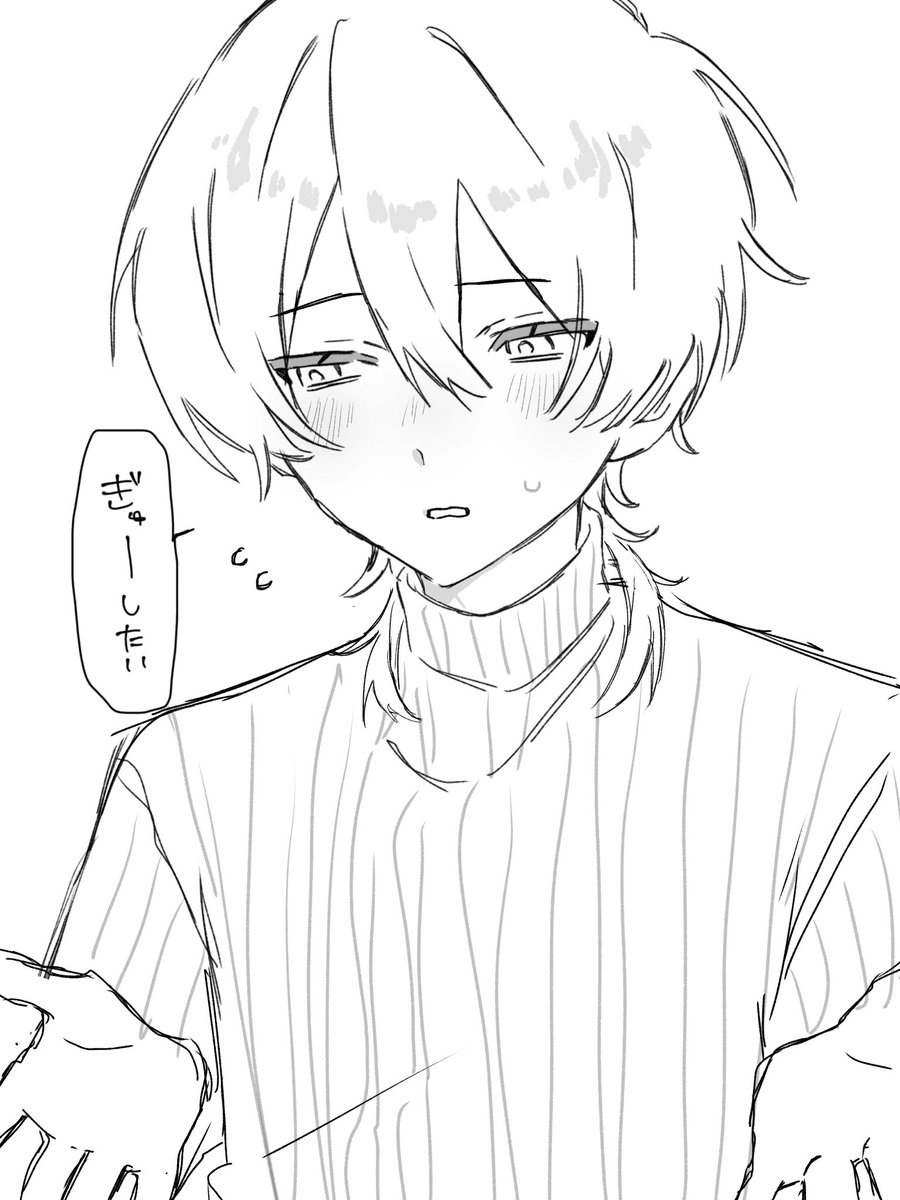 0m0ti2's tweet photo. あげなおし
ハグの日🫂 https://t.co/qGf0BfWLf0
