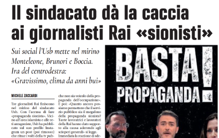 Siddh60's tweet photo. Clima da anni normali per la #RAI, che è sempre stata un covo di #comunisti!
E' ora di finirla con #TeleKabul e i sindacati stalinisti antisemiti coem #USB e #USIGRAI!
Fuori i comunisti dalla RAI! https://t.co/ycl28H2azI