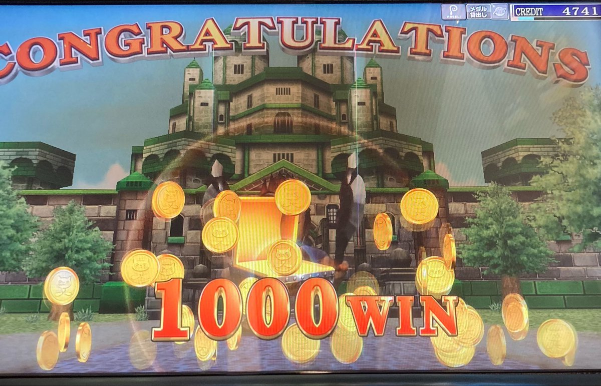 kex56's tweet photo. 昨日のキングダム大戦はハンターリング無しでオクトパスのWが出たり、木の宝箱から1000WINが出たりしてラッキーでした😁

次が赤の証だったら簡単な漁りクリエイト城を作ります🙋‍♂️ https://t.co/8Cs17rQkxS