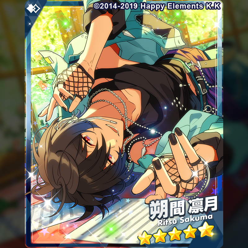 ensemble_stars's tweet photo. (1/2)【スカウト予告】

8月10日 15時〜
『Bright me up!!スカウト Stage:凛月』開催！

[凛月編/眠れる獅子は今日も寝る]
個人配信でソロライブの開催を発表した凛月。『Knights』のメンバーはそれに乗じて、凛月のライブについて考える雑談配信を行うことに。

#あんスタ https://t.co/KzFDSk4HJg