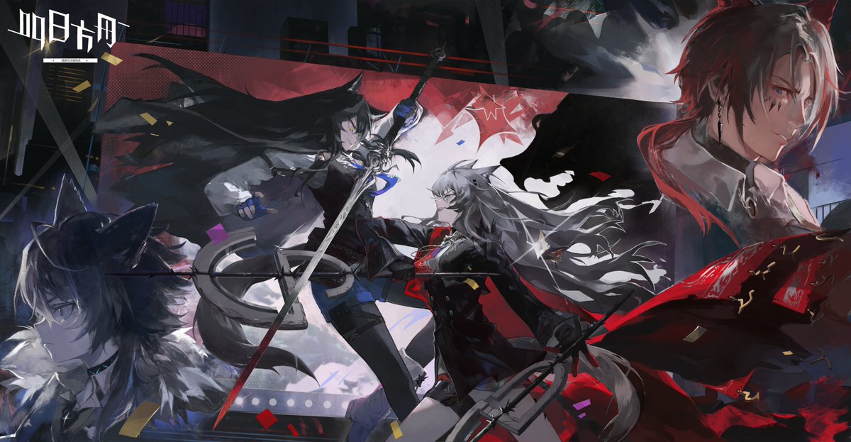4_guma's tweet photo. #アークナイツ #Arknights #明日方舟
尝试学习制作海报 https://t.co/YfbBH9Svo8