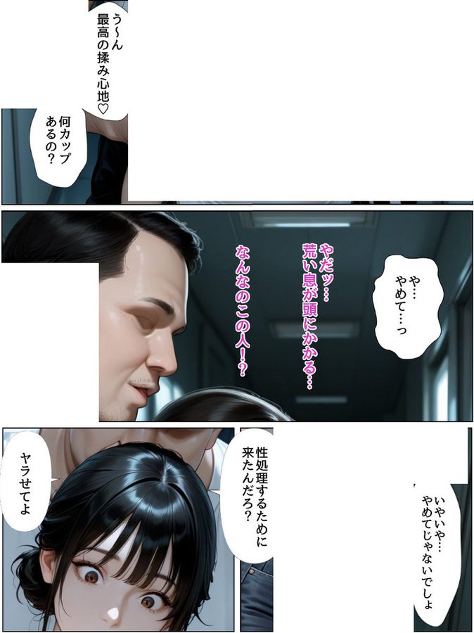 _Yazmin_2's tweet photo. https://t.co/YrDwFs0GEV