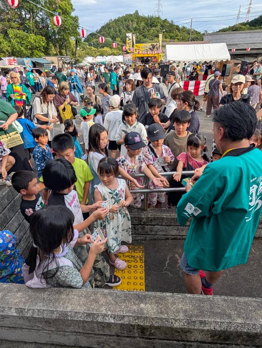 seki163festival's tweet photo. ＼ 関広見まつり2026、無事終了しました！🎆 ／

関広見まつりに関わってくださったすべての皆さま、本当にありがとうございました！！🥹✨

クラファンにご支援くださった皆さま、 出店者の皆さま、 ボランティア・スタッフの皆さま、 地域の皆さま、 そして会場に遊びに来てくださった皆さま。 https://t.co/KWhjWKfvTN