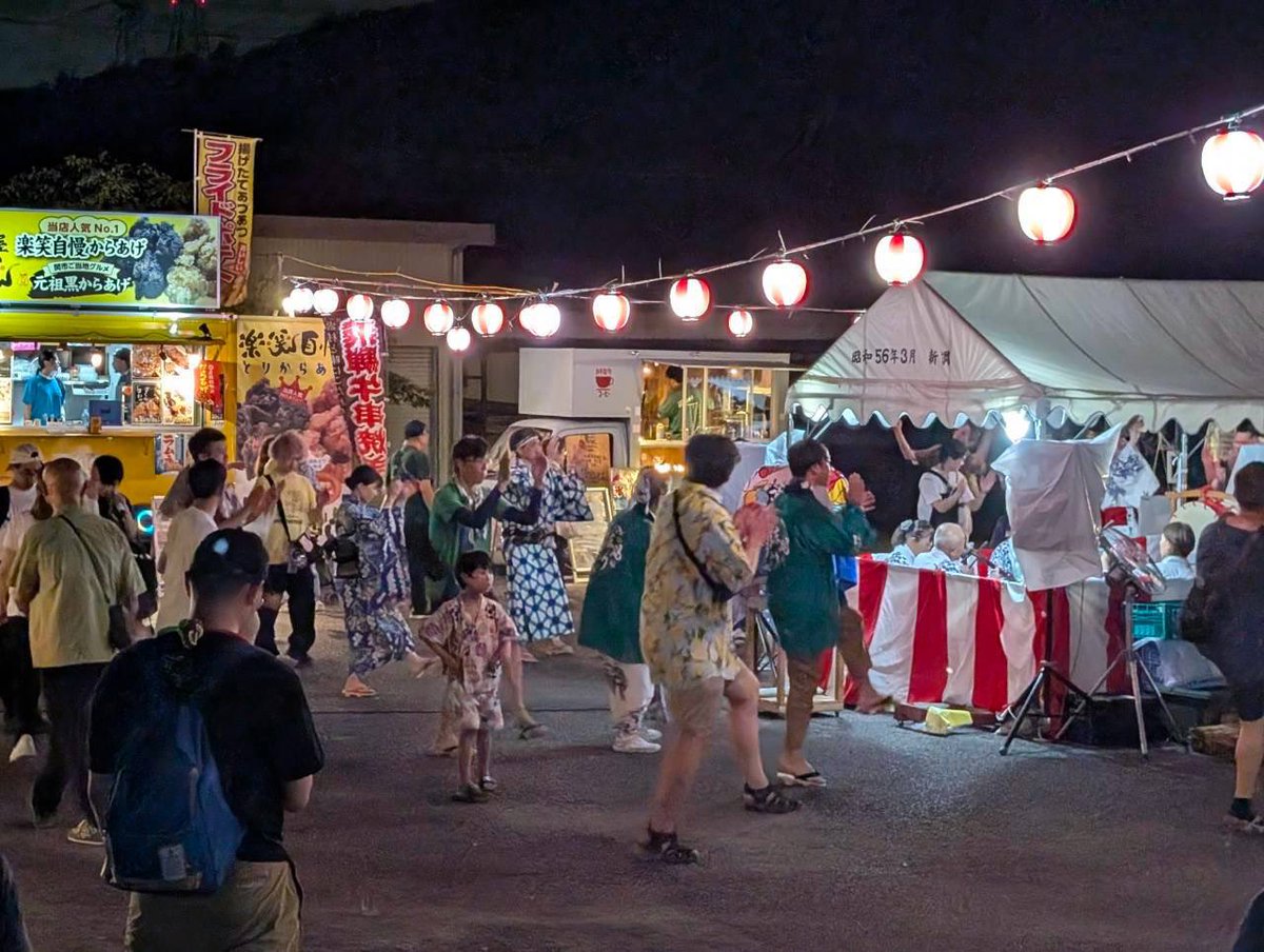 seki163festival's tweet photo. ＼ 関広見まつり2026、無事終了しました！🎆 ／

関広見まつりに関わってくださったすべての皆さま、本当にありがとうございました！！🥹✨

クラファンにご支援くださった皆さま、 出店者の皆さま、 ボランティア・スタッフの皆さま、 地域の皆さま、 そして会場に遊びに来てくださった皆さま。 https://t.co/KWhjWKfvTN