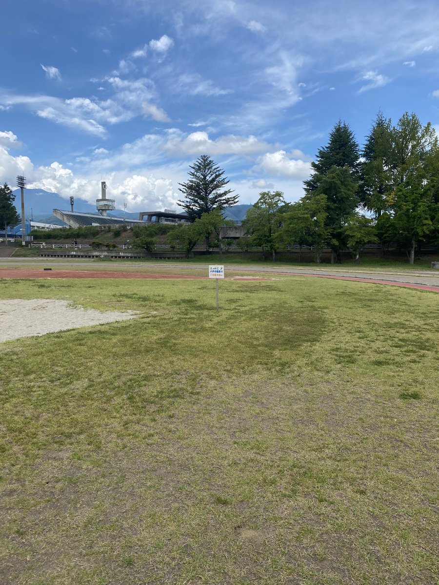 wadaissey's tweet photo. 20260809

以下の動き出しから7〜8割流しへ（100m）
・バウンディング15歩
・骨盤回旋スキップ
・骨盤回旋スキップ→競歩
・ストレートレッグ

合間にドリルを挟みつつ、ラストは
・バウンディング15歩→流し（150m）
で締め。

お得な冷凍唐揚げめっけ👀！ https://t.co/riBY5Pvx4n