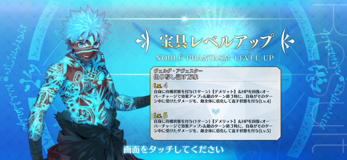 arc0v0's tweet photo. あっち〜 https://t.co/vf5RDyyhuj