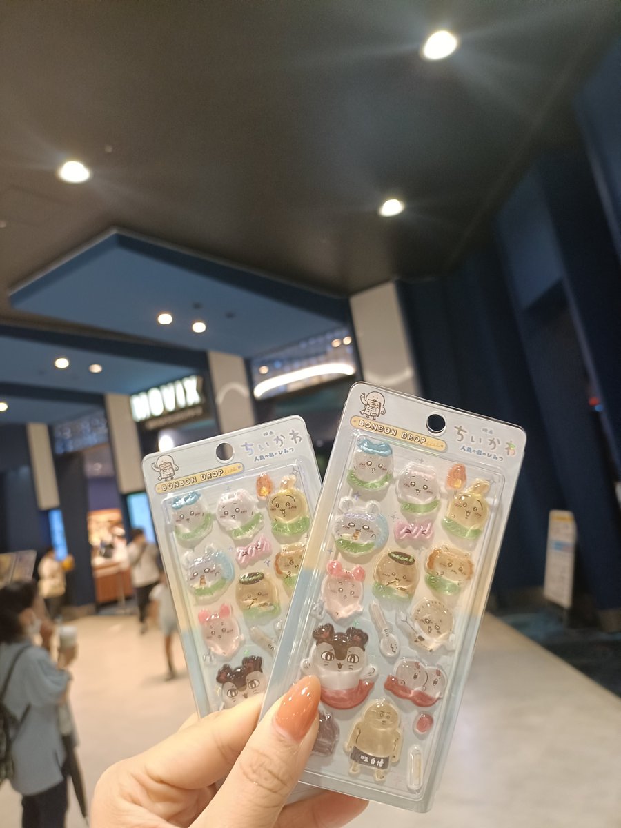 starhikki's tweet photo. 8/1🧘ヨガフローリラックス

8/8🧘📽️美尻ヨガ

8/9🧘ヨガベーシック

ちいかわ全然興味ないけど
シール貰えると聞いて観てきた🤣 https://t.co/FDPWMhV4QY