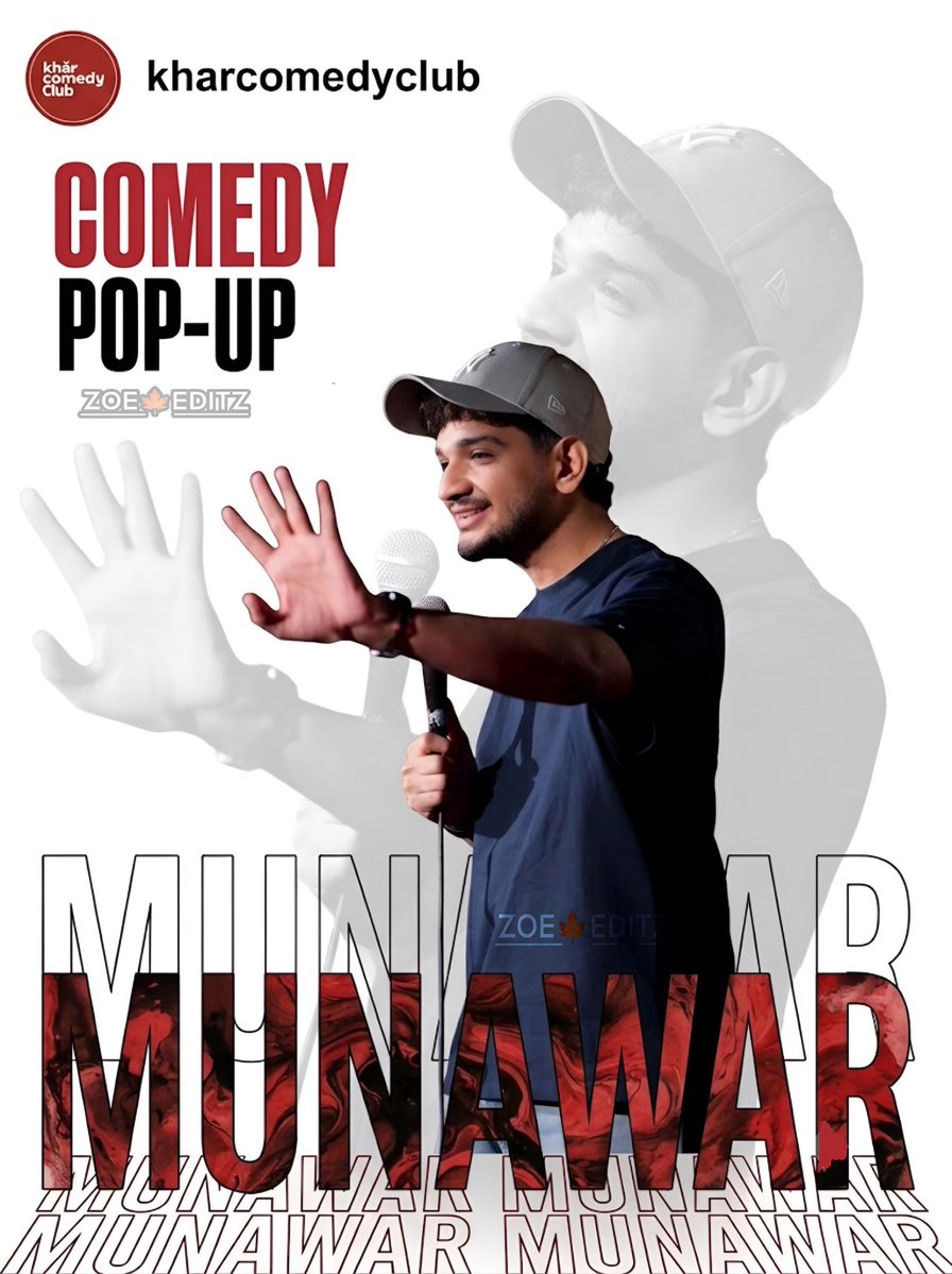 ZoeHumanity's tweet photo. 𝐊𝐡𝐚𝐫 𝐂𝐨𝐦𝐞𝐝𝐲 𝐂𝐥𝐮𝐛 
When @munawar0018 𝐏𝐨𝐩-𝐔𝐩 ,the vibe changes  
#MunawarFaruqui #ComedyPopUp https://t.co/71huDghQjP