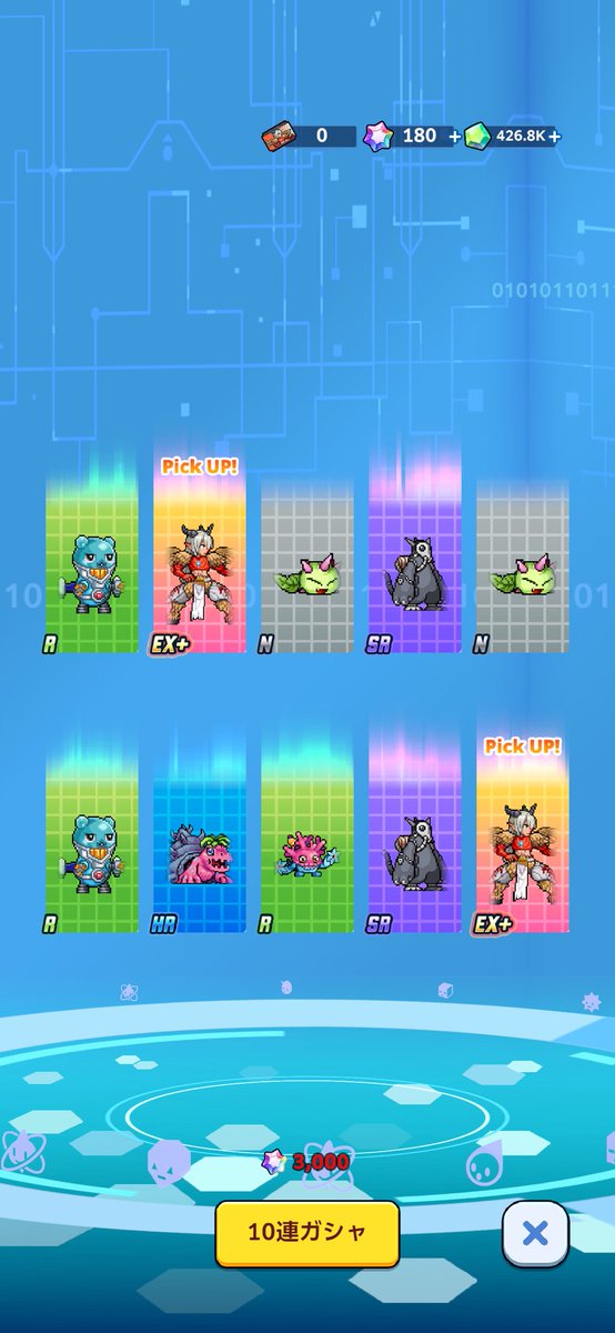pockets_893's tweet photo. 全員完全体以上達成‼️ アイギオテュースモン2枚抜き！  #デジモンUP https://t.co/2Obsj4E3Sv