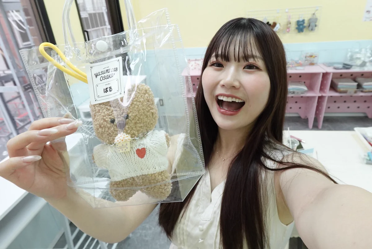 生写真直筆入り 出口結菜 生写真直筆入り 出口結菜 新品】NMB48 ランダム生写真 2018 10月
