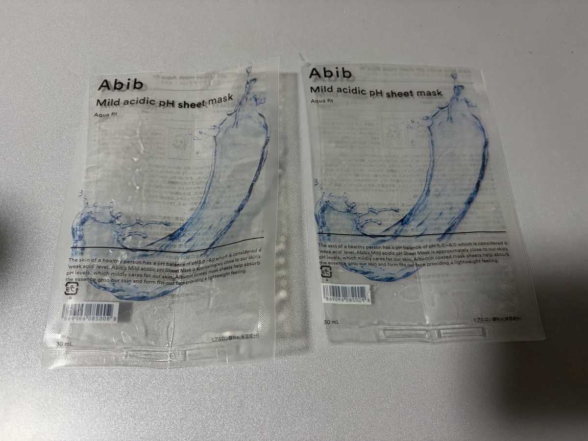 tapi_95's tweet photo. SUQQU   ザ プライマー

Abib
弱酸性pHシートマスク アクアフィット

N organic
バランシング エッセンスミルク

DAISO   コットン

#使い切りコスメ
#使い切りスキンケア https://t.co/OPewsKp0wy