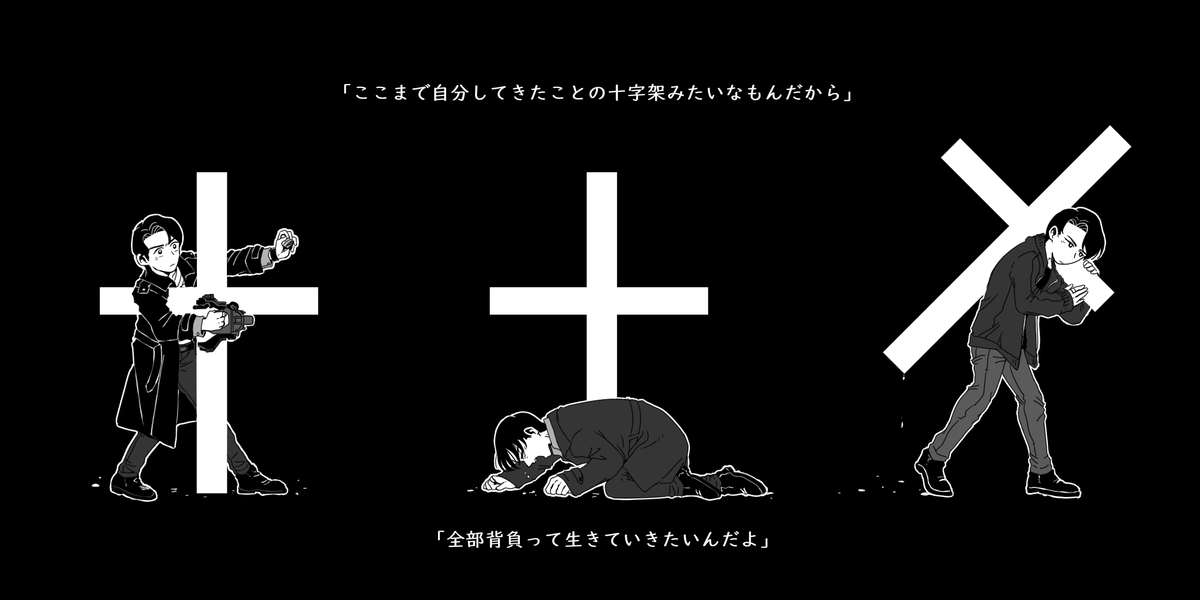 sentori777's tweet photo. #8月10日は絆斗の日 https://t.co/aIAT9Y5VH8