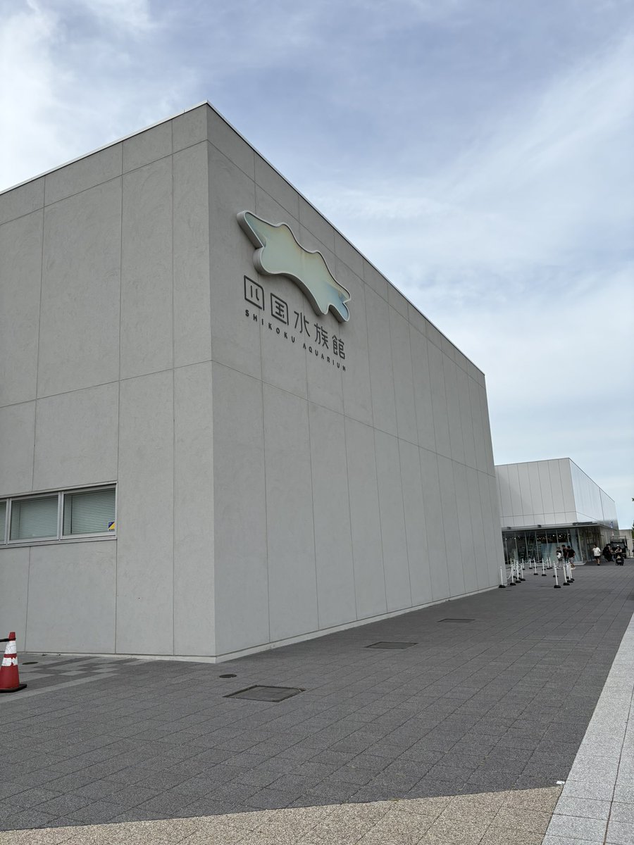 MattunLOL's tweet photo. 四国水族館きた！ https://t.co/thB6bFxeL9