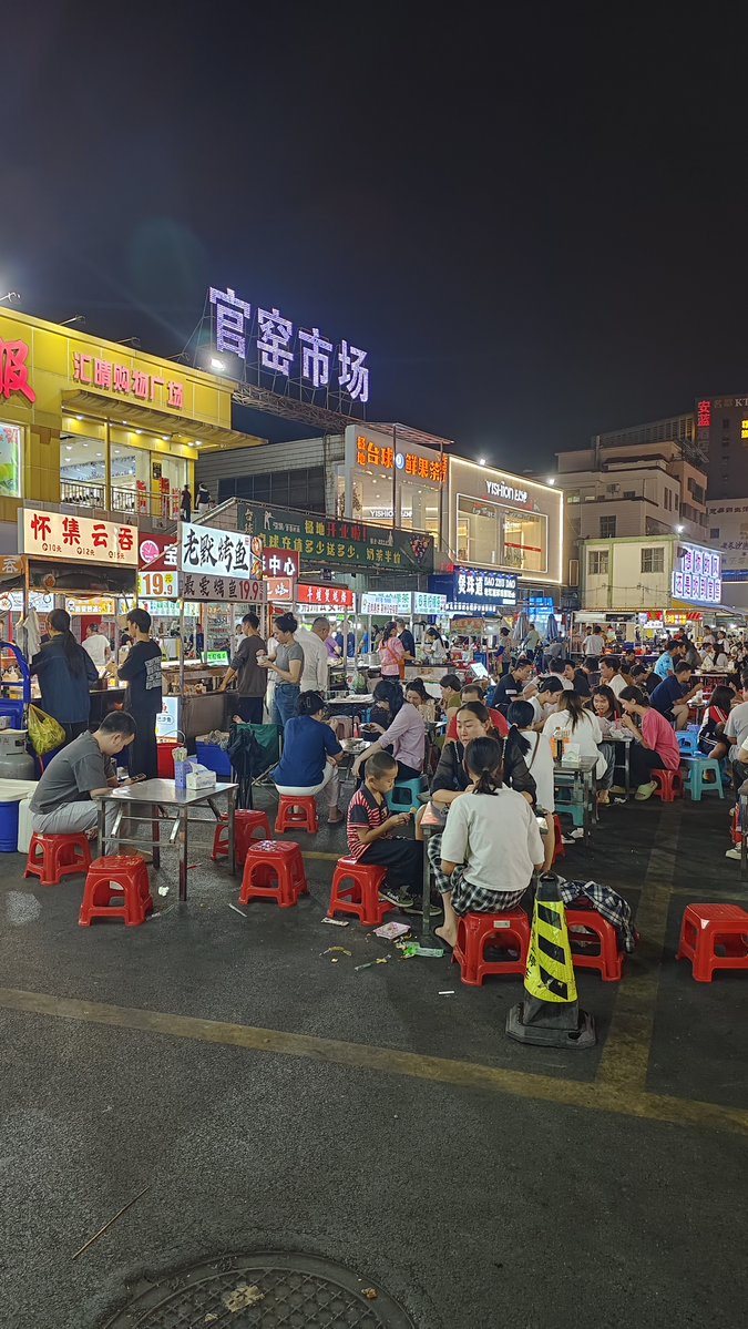 gracelleanne1's tweet photo. Craving this crispy fried squid skewer from the street stall tonight—golden, juicy, and 10/10 for a late-night snack hit! https://t.co/2OC0ypHPYt