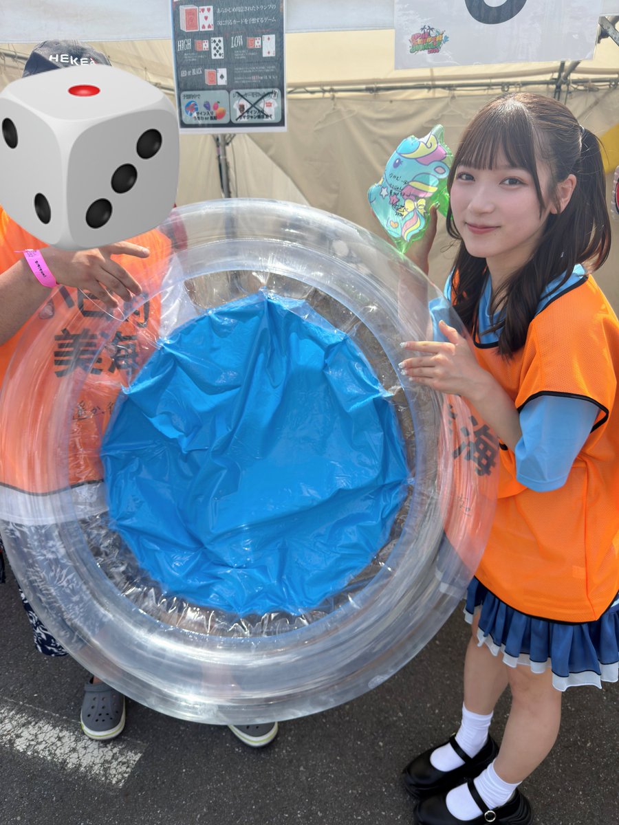 mag91gam's tweet photo. 8/10『IDOL SUMMER JUNGLE 2026』@縁日

プールひっくり返し屋さん
#みみちゃんちゅきちゅき部
#ハルカナ https://t.co/wD18aAv1ZM