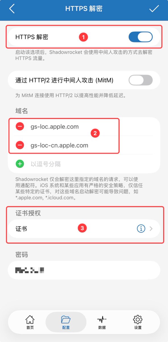 CTExcel 激活保姆级教程，折腾了 3 天的成功经验，无保留全分享。