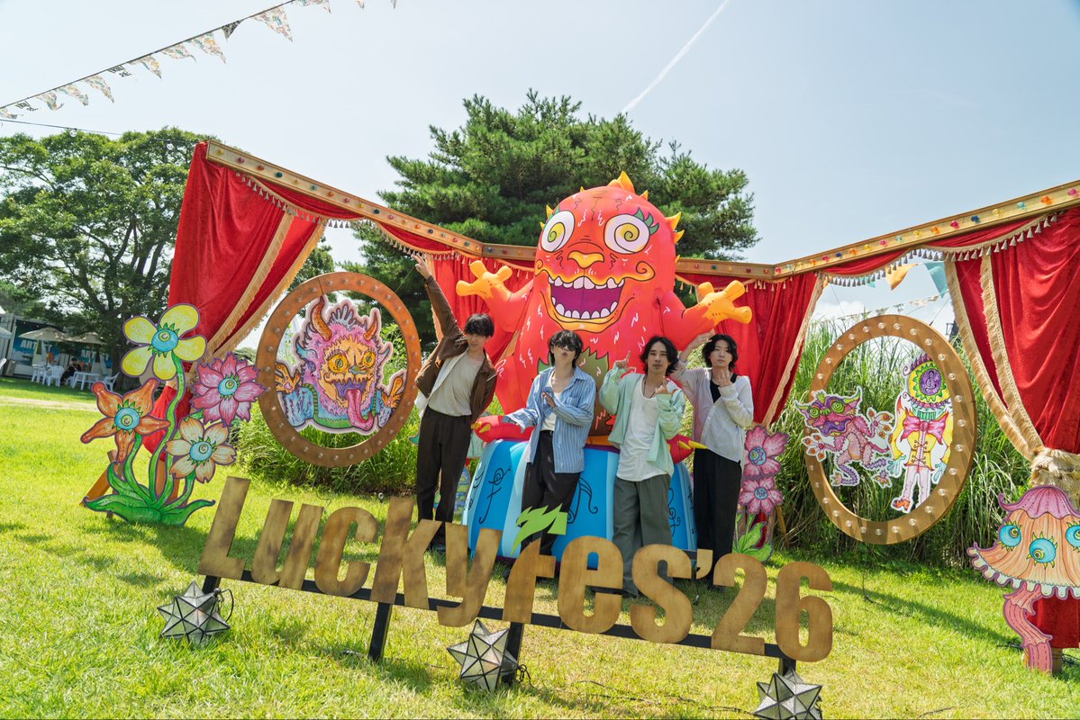 KAMI_SAI's tweet photo. LuckyFes'26

絶好のフェス日和🌞🌞
#神サイ にとって最高の
夏フェススタートになりました!!

#神サイ のステージまで
足を運んでくださった皆さん
ありがとうございました🙏🏼💐

photo by @ooo_0925 

@luckyfm_fes 
#Luckyfes
#神はサイコロを振らない https://t.co/pv6UsSqfc1