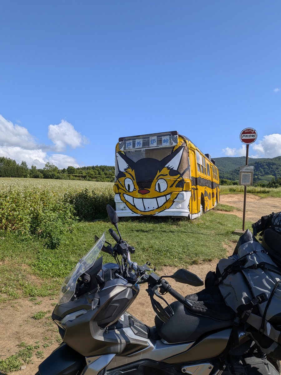 rsv4rf2018's tweet photo. 北海道最初のご飯はやはりコレ
食い合わせ?
知らない言葉ですね🤔
北に向かいながら寄り道中
そろそろ宿考えないと
#北海道ツーリング
#ADV150 https://t.co/eYtF9E6ixi