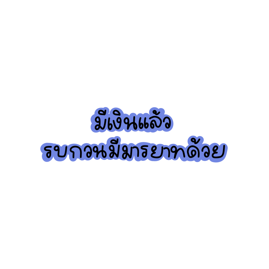 wanwannjeab's tweet photo. ⋆. 𐙚 ˚ 𝑃𝑙𝑠 kindly rt.

giveaway png
พลังลบเชิงลบ ep.2

 Personal use only.
#แจกpng https://t.co/2g5ygkbVw8