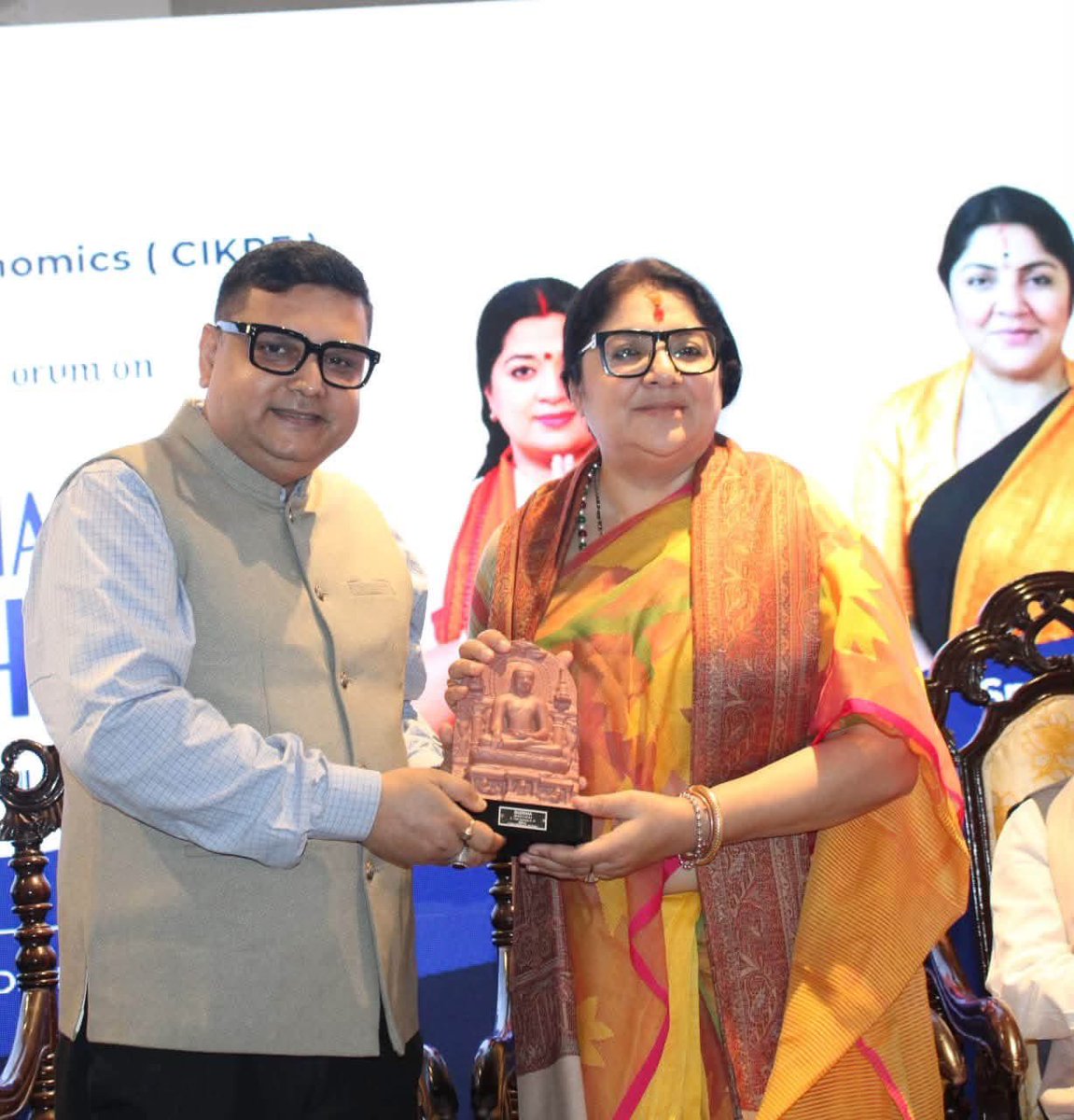 IndianMuseumKol's tweet photo. As a custodian of Indian culture, heritage, and history, the Indian Museum, Kolkata, Ministry of Culture, Government of India, collaborated with the Centre for Indic Knowledge, Policy and Economics (CIKPE) and the Basu Foundation for the Arts to host a one-day Colloquium-cum-Ope https://t.co/IsSgQjaNea