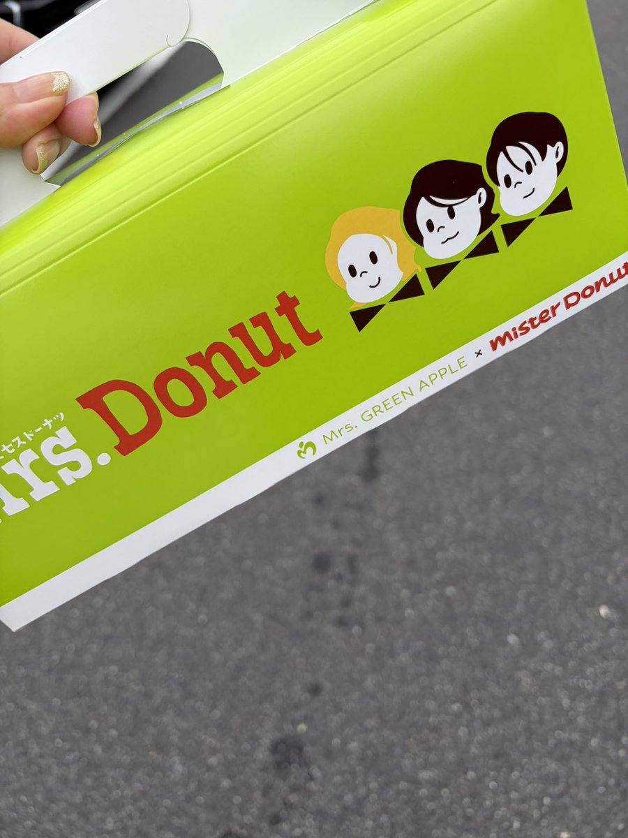 momoharuhime's tweet photo. ミセスさんのミスド🍩

 #ミセスドーナッツ 
 #ミスド https://t.co/pu9yvahSfc