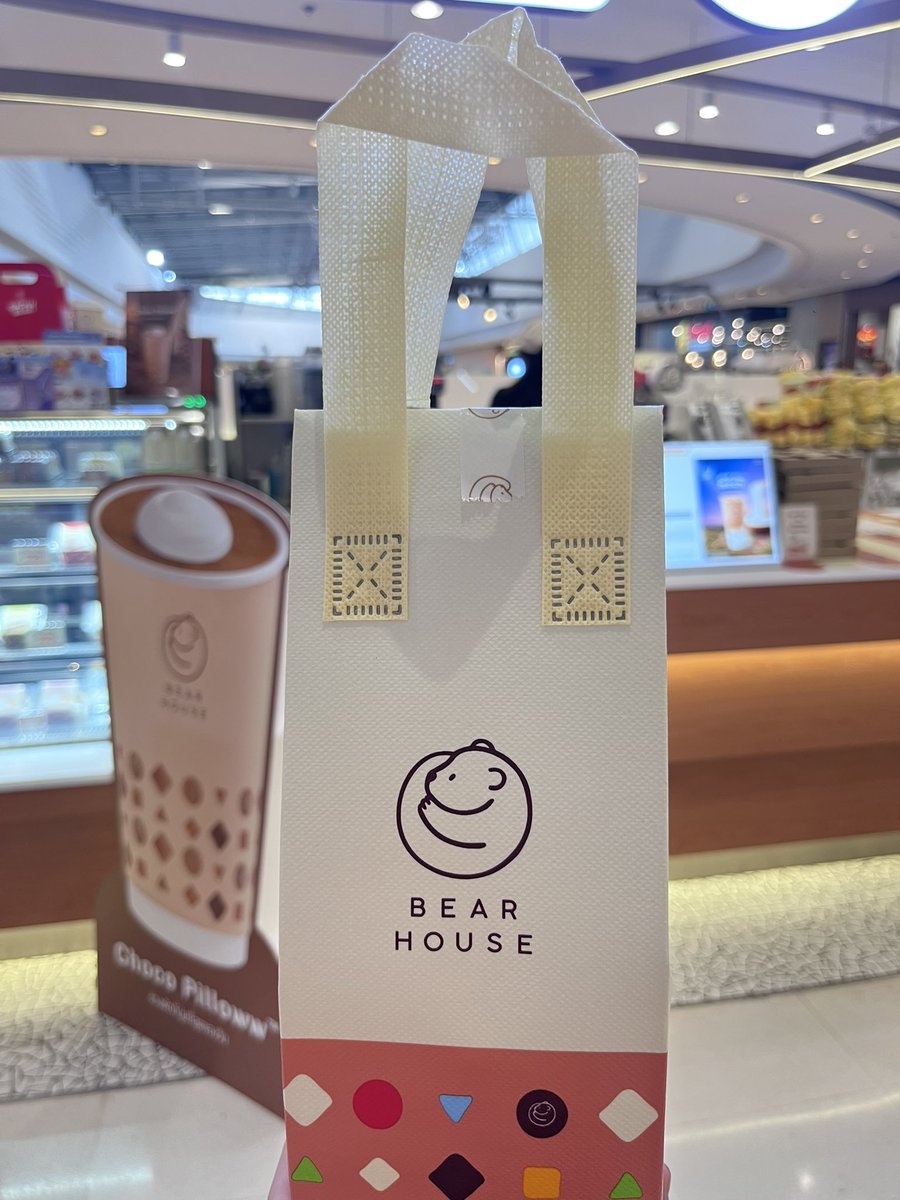 Chamook03's tweet photo. ติดใจโอ็ตป๊อบของ #BEARHOUSE มากวันนี้ลองเมนู Choco pilloww+โอ็ตป๊อบใครกินเเล้วบ้างรีวิวหน่อยจิ 🤩🍫 https://t.co/yeri9q1HGF