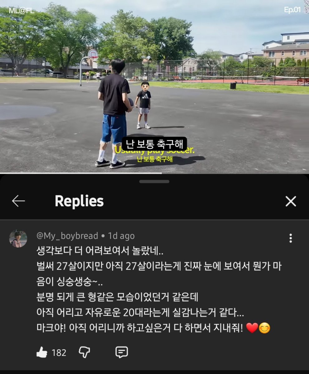 allynsays's tweet photo. over 400k views and the amount of comments showing him loves 🥺 

"Thank you for coming back, Minhyung-ah"
"Thank you for living happily"
"I like you who always likes music"
"Please be happy"
"I'm surprised he look even younger, he's already 27 but the fact he's only 27 my heart feels restless..surely he had this big Hyung image, but now you can feel he's still young free-sprited in his 20s. Mark! you're still young just do whatever you want and enjoy yourself!"