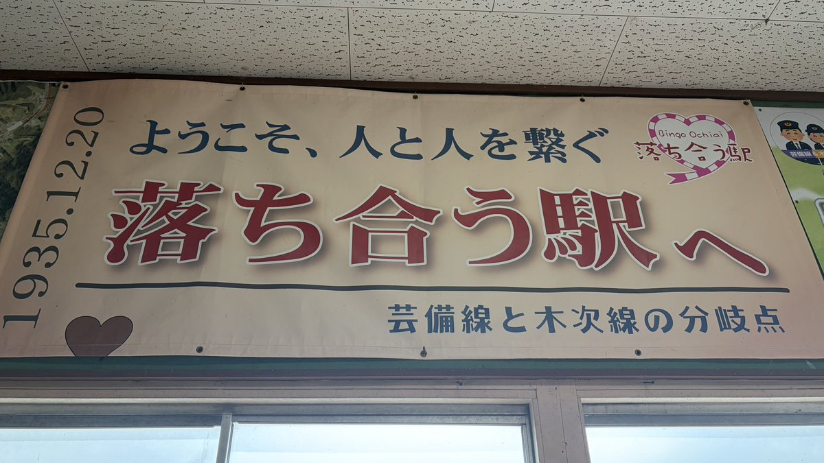 330dqn's tweet photo. そういうこと https://t.co/pxgdos4HsO
