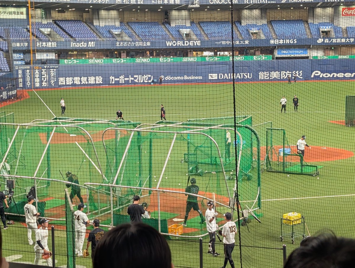 915rider's tweet photo. 今日は京セラドームで野球観戦⚾️

練習見学付きチケットだったのでまずは練習を見たっ🤩

#森下翔太
#絶対勝つぞっタイガースっ https://t.co/0CIgxo4S0y