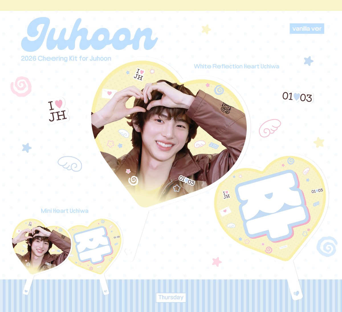 starry_design's tweet photo. ⋆.˚⭒⋆.˚ 슬로건 / 하트 우치와 커미션    

#디자인커미션 #커미션 #굿즈디자인 
#슬로건커미션 #우치와커미션 https://t.co/TI4O7f0ldO