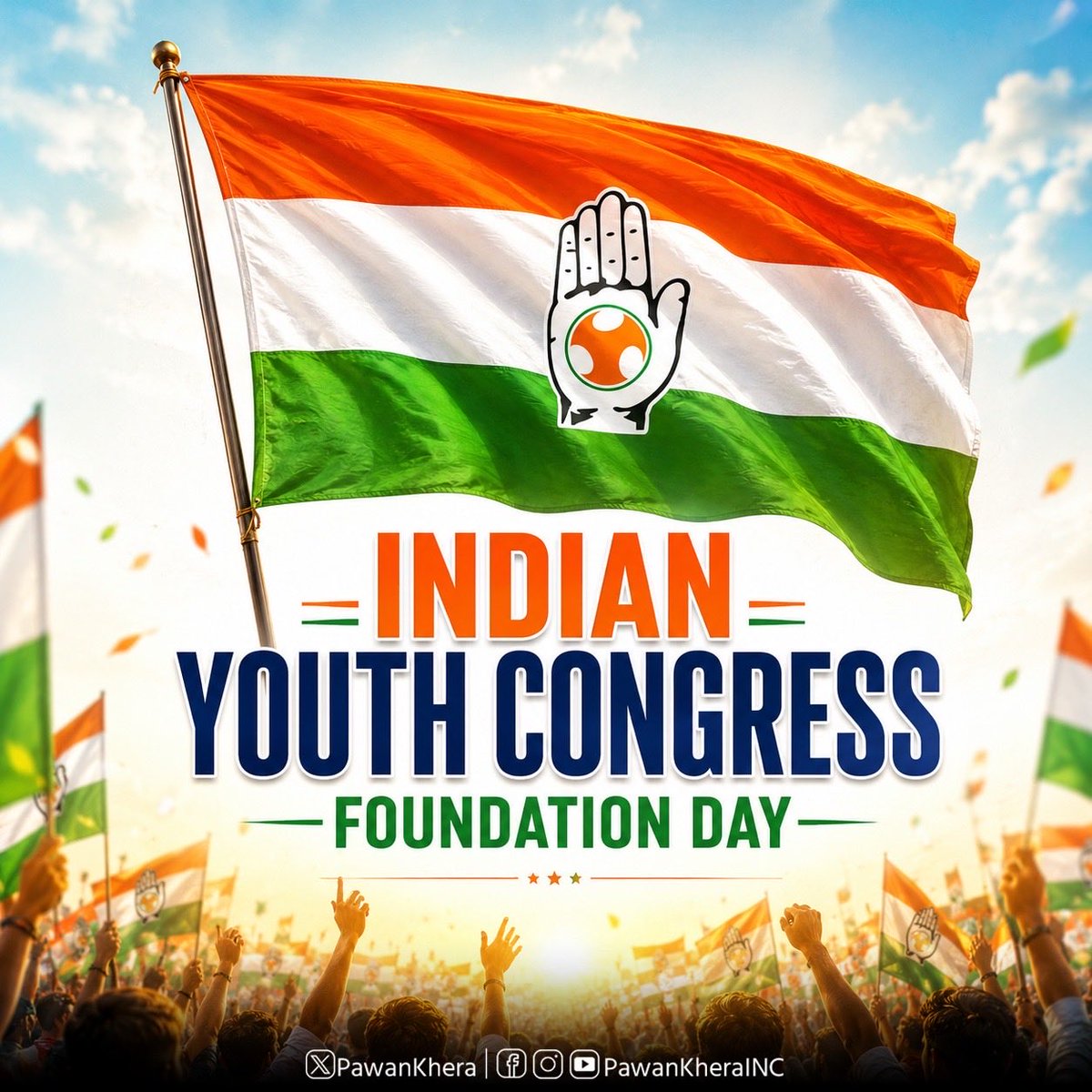 Pawankhera's tweet photo. I joined the Indian Youth Congress in the heady days of Shri Rajiv Gandhi, as General Secretary Incharge of Frontal Organisations.

Those were some days.

So it’s especially heartening to see the @IYC reclaiming its mojo, its energy and its fighting spirit. https://t.co/TjyjAFT7cH