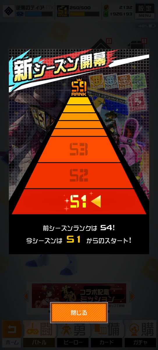 tear_KL_'s tweet photo. (ﾉ∀`)ｱﾁｬｰ https://t.co/Fd2ml940jh
