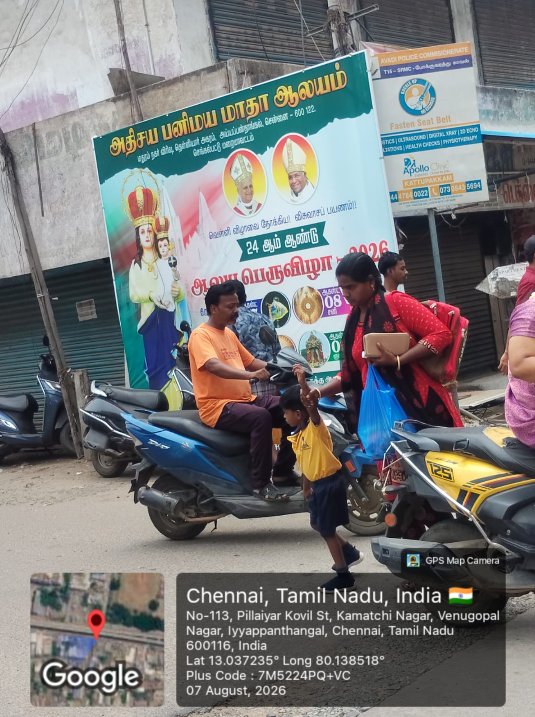 civil_issues_tn's tweet photo. 🚨 #Ayyappanthangal Violations Part1🚨
📸 Illegal banners
🚩 Illegal metal flag poles
⛩️ Unauthorized temporary arches
Act on visible violations. Does that mean violations get a free pass if someone has influence? 🤷♂️
@CMOTamilnadu @KanchiCollector @avadipolice https://t.co/AUVezAN7oC