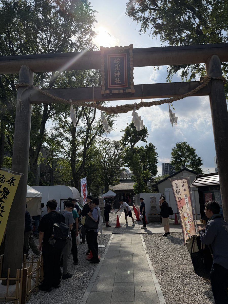 xros_NOAH's tweet photo. 本日の目的地 https://t.co/PaIXtCVh80