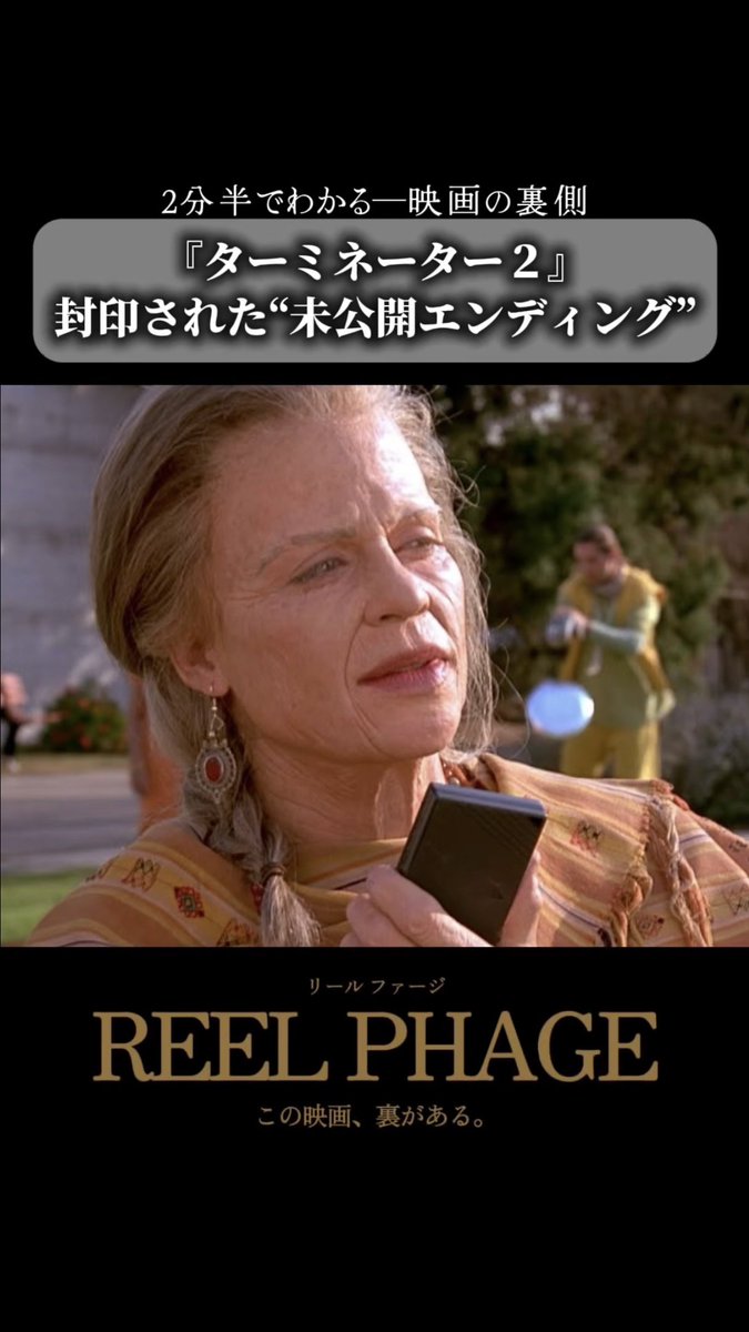f_b_boy's tweet photo. 僕の解説動画は、なるべく視聴者の間で楽しんで頂きたいので、コメントには返信しないようにしていたのですが、これはなかなか興味深いご意見だったので返しました
https://t.co/8dmmJeSHfA https://t.co/0nIZTZhuo2