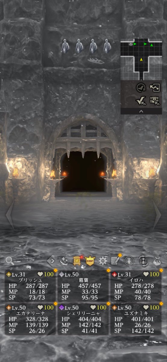 kuzunoha13's tweet photo. FF11コラボ。
プリッシュもイロハも引いたから1区までやってみたけど画面外からの攻撃がストレス過ぎる。
自分には合わないと思って今回のイベントは見送ることにした。

ブレバスコラボはキャラも好きで何周も出来たけど、どうやら自分はFF11が好きじゃないらしい。

#ウィズダフネ
#FF11コラボ https://t.co/obhAG7P5sc