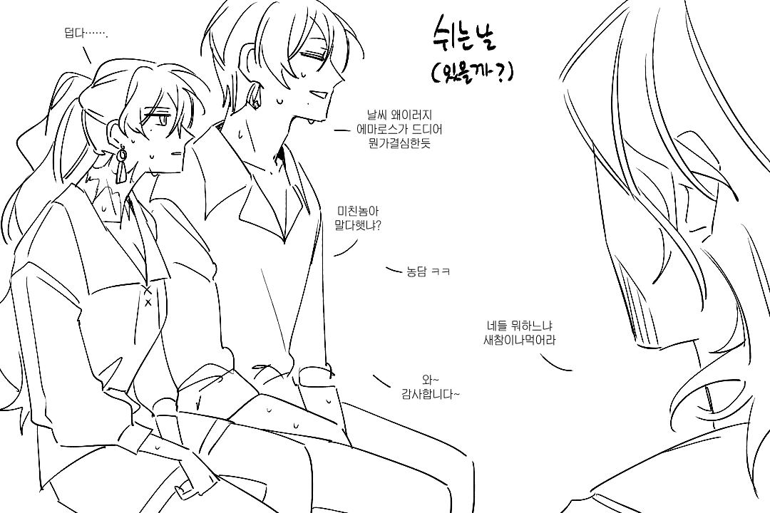 C1YOUN tweet picture