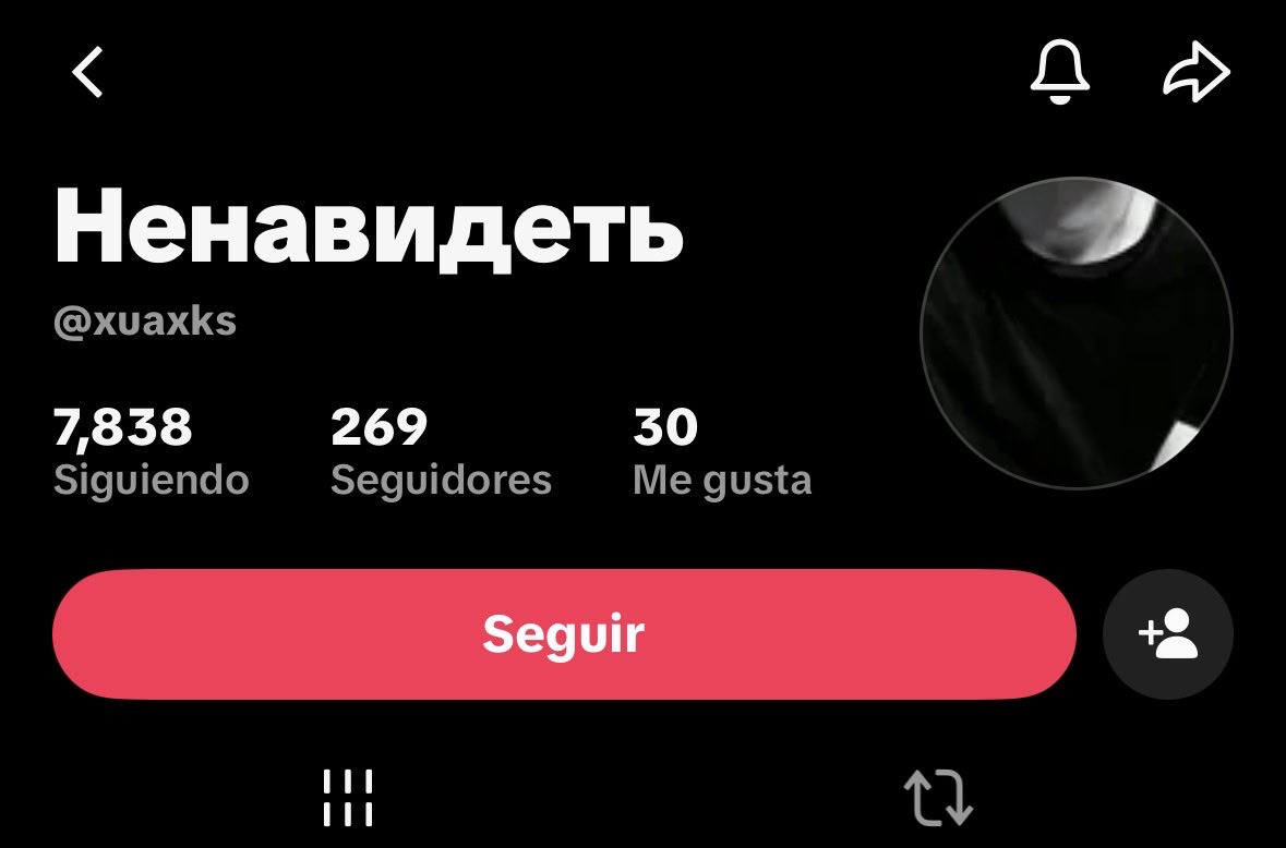 Reichikita777's tweet photo. @iss_beau tiktok y pues independientemente si es o no es, por enfermo https://t.co/ZtH17PXCz3