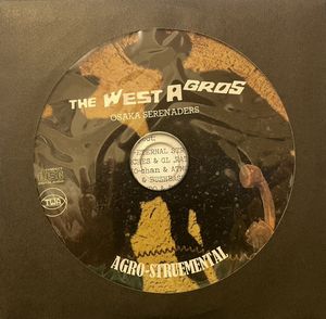 ebbtide_records's tweet photo. 届いております。

【新入荷】THE WEST AGROS - Agro-Strumental 
https://t.co/yavNhLVzNp https://t.co/51Ugytruc0