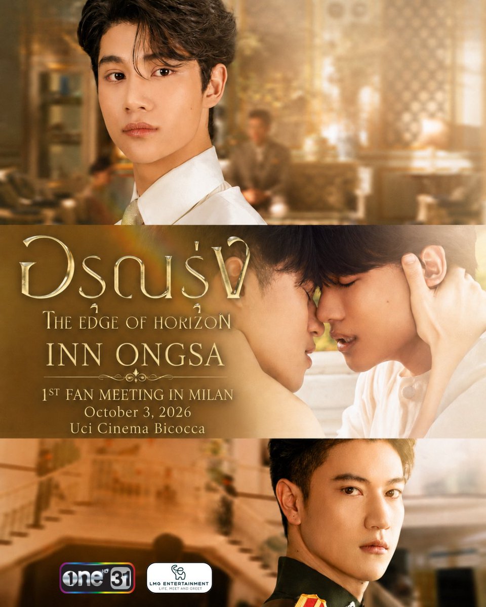 ArunRungTH's tweet photo. INN ONGSA
CIAO MILANO
Cant wait to see you all in Milan on  October 3, 2026

Tickets still available  from link belowed
Link Inn Ongsa FM: 

https://t.co/uxM5jA7cqj https://t.co/VpwtXYDchi