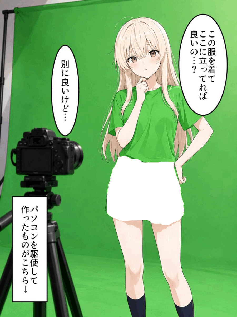 Kinoshi_ta1203 tweet picture
