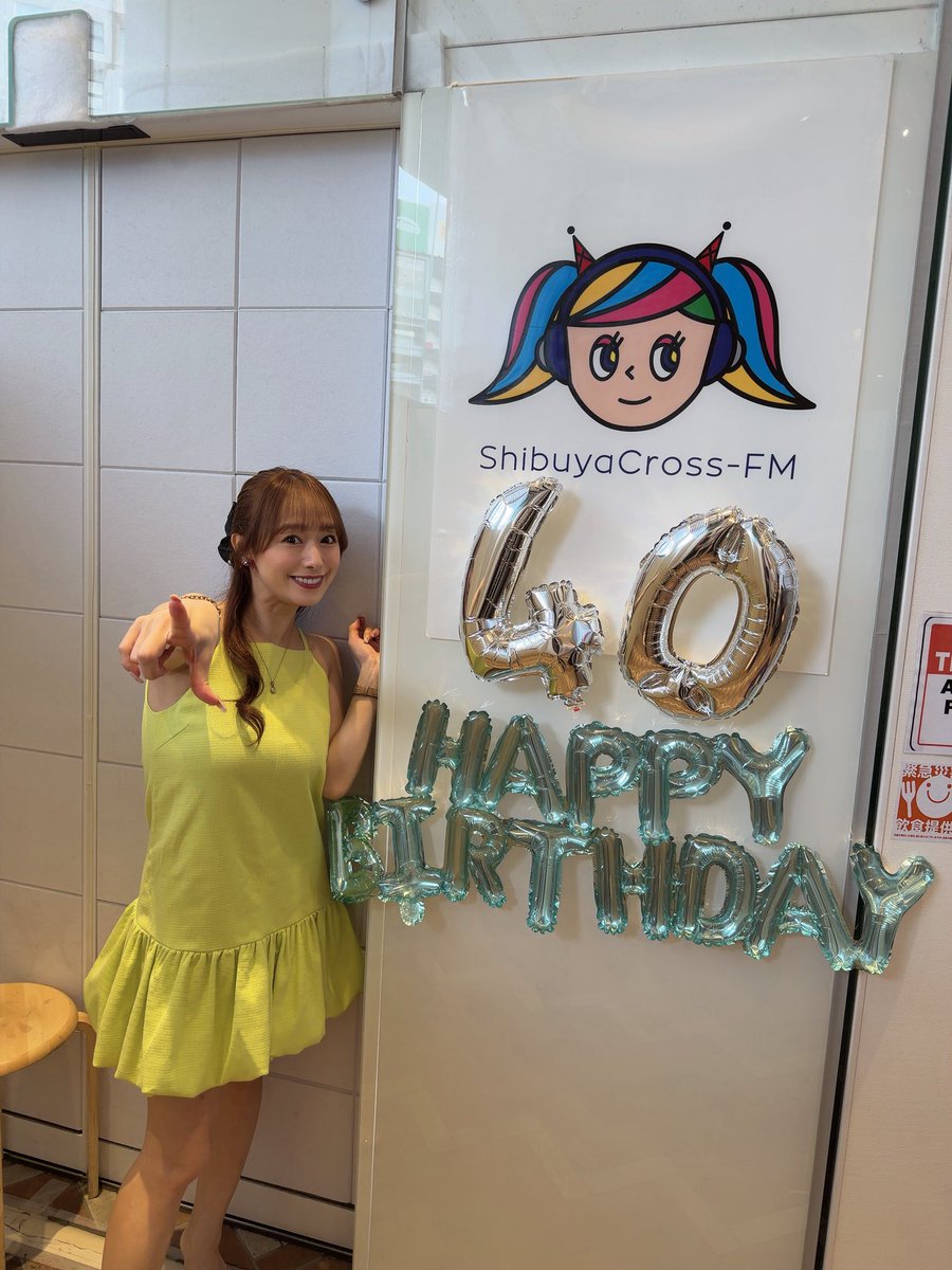 shiraishimarina tweet picture