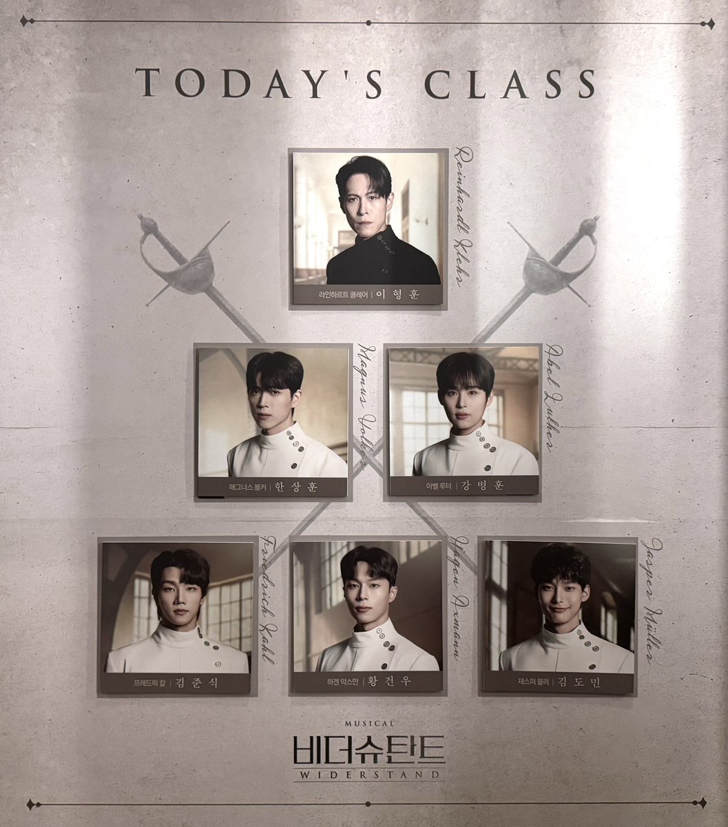 Charm_is_Lucky's tweet photo. 260809 비더슈탄트 https://t.co/GUvCZjFhsb