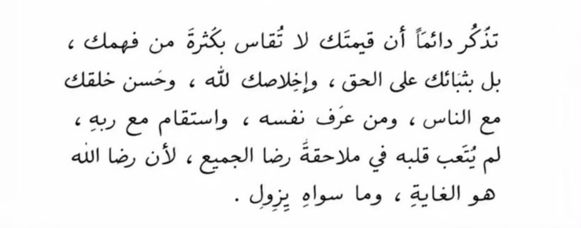 Sade_m1's tweet photo. https://t.co/Li04X81lkz